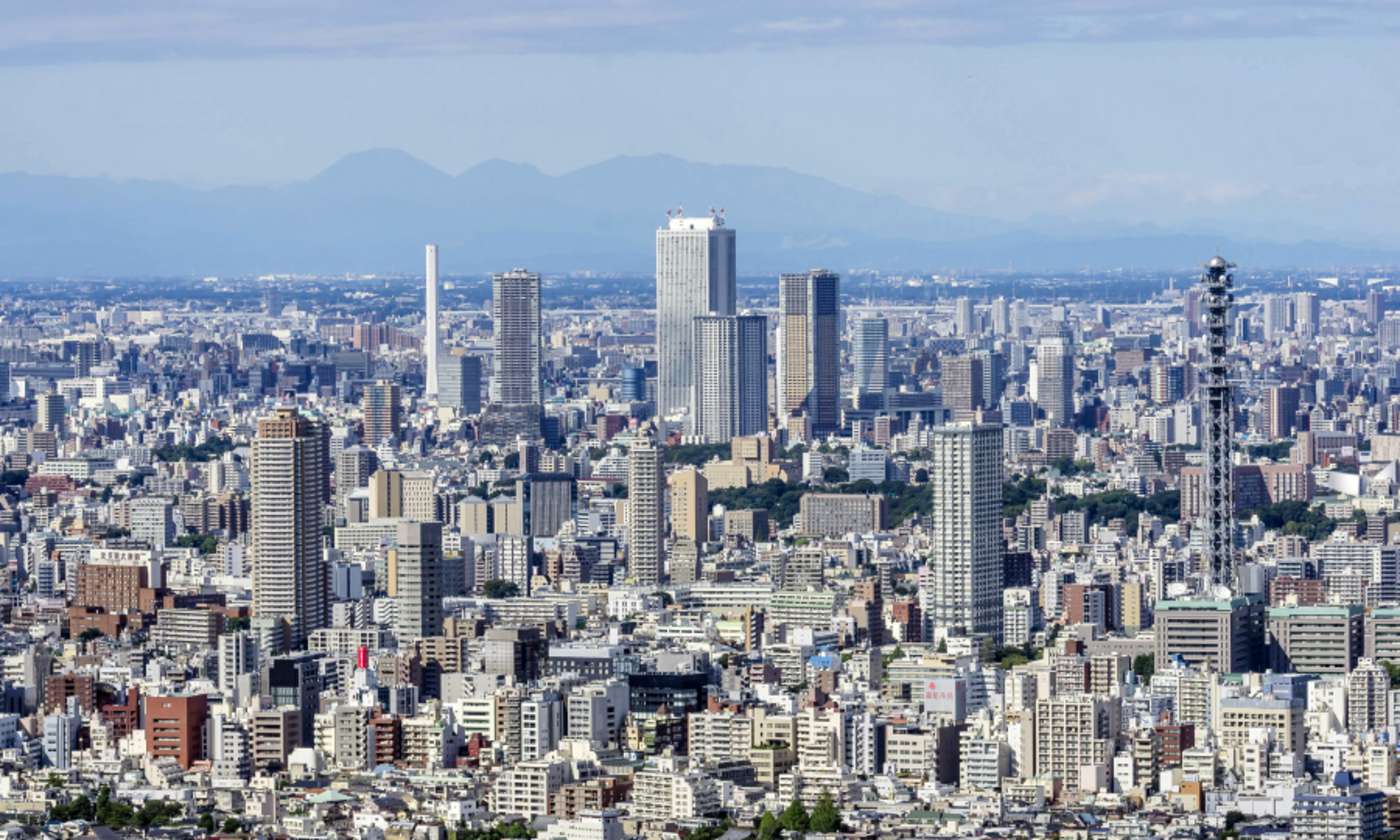 Stadtansicht Hochhäuser