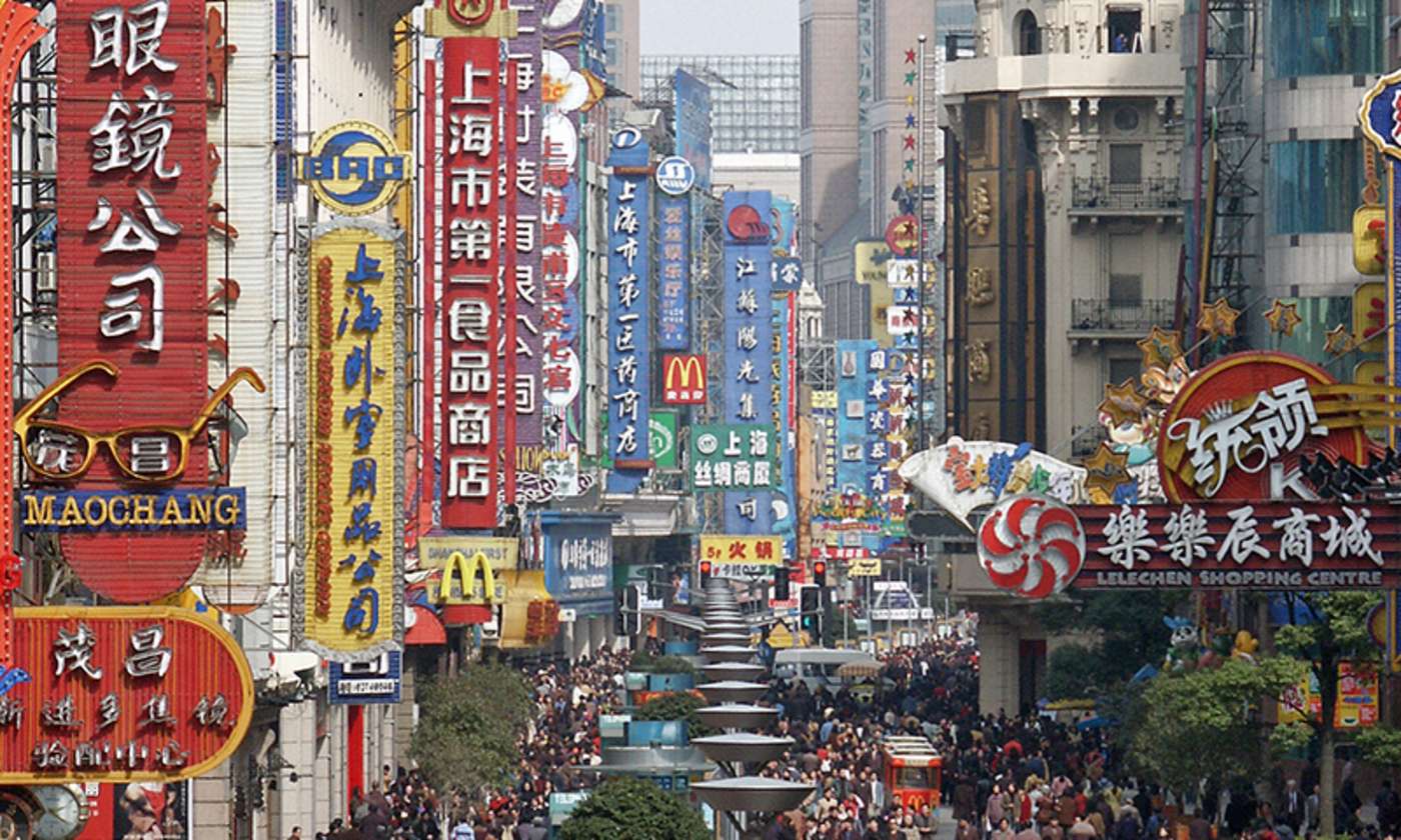 Wachsende Städte in Südostasien, wie Shanghai, führen nicht nur zu einer regionalen Schadstoffbelastung, durch den Monsun gelangen Schadstoffe in die globale Zirkulation. 