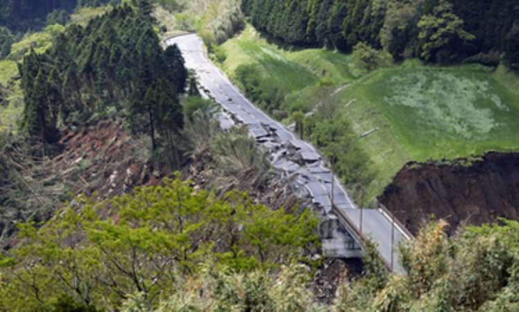 Erdbeben der Stärke 7,0 in Japan